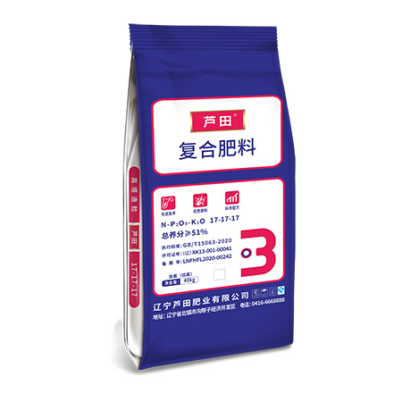 高塔復(fù)合17-17-17-40kg