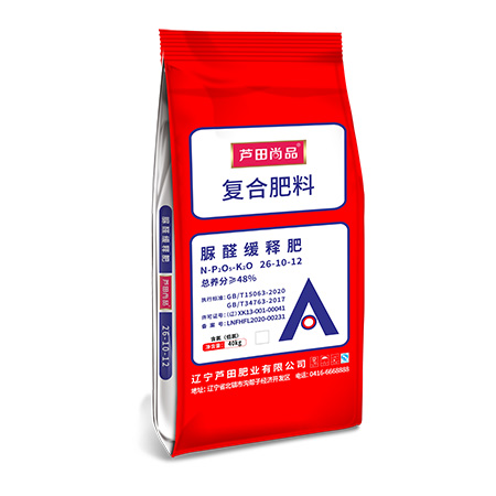 高氮脲醛26-10-12-40kg